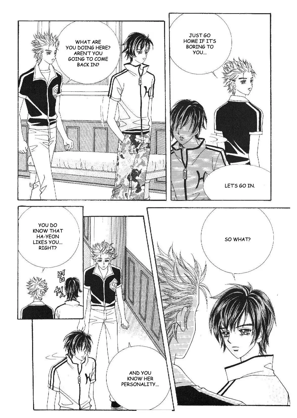 Boy of the Female Wolf Chapter 35 6
